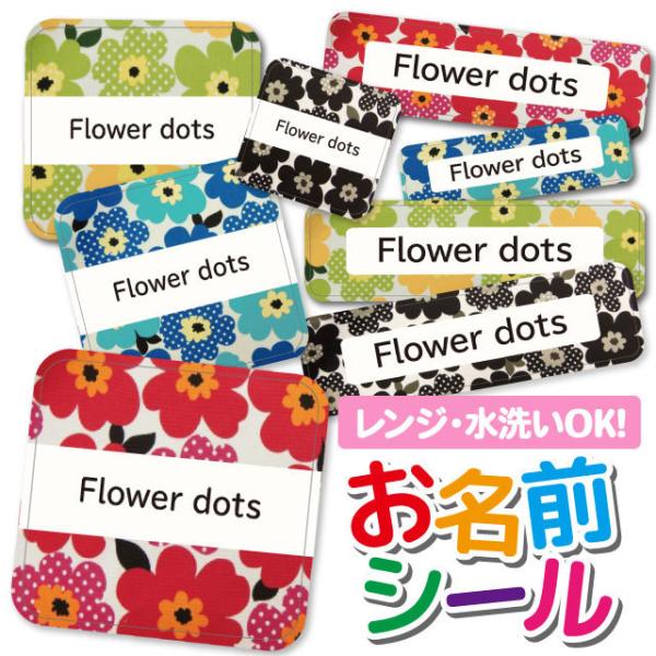 OV[ OV[ Ȃ܂V[ h l[V[ Iׂ ۈ牀 ct wZ  w ^O mAC  ԕ t[