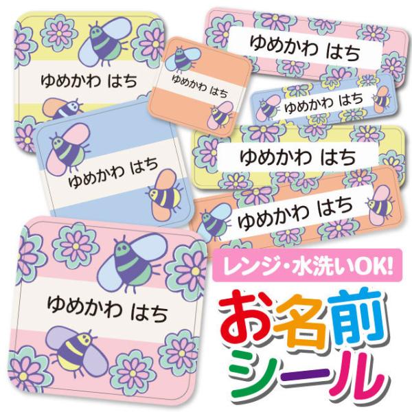 OV[ Ȃ܂V[ h l[V[ ^O ۈ牀 ct wZ  w  ݂΂ I t[ t@V[ CXg