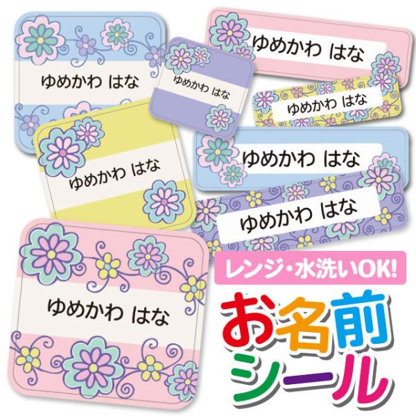 OV[ OV[ Ȃ܂V[ h l[V[ Iׂ ۈ牀 ct wZ  w ^O mAC  ԕ t[