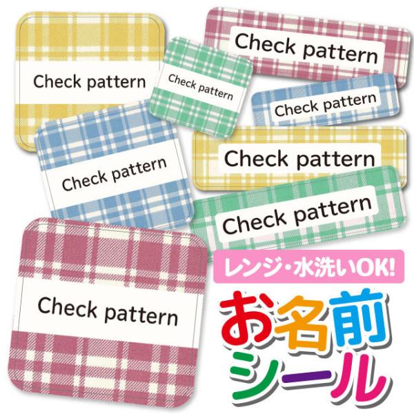 OV[ OV[ Ȃ܂V[ h l[V[ Iׂ ۈ牀 ct wZ  w ^O mAC  ^[^`FbN