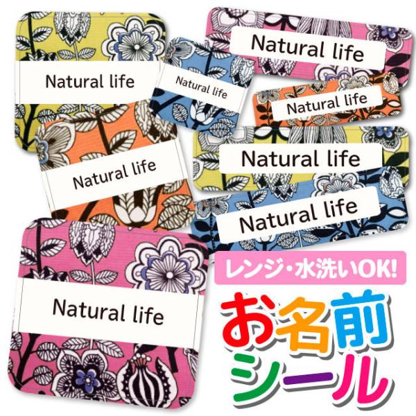 OV[ OV[ Ȃ܂V[ h l[V[ Iׂ ۈ牀 ct wZ  w ^O mAC  ԕ t[