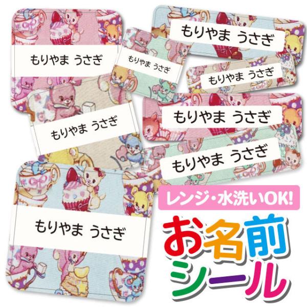 OV[ OV[ Ȃ܂V[ h l[V[ Iׂ ۈ牀 ct wZ  w ^O mAC  Aj}   