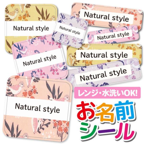 OV[ Ȃ܂V[ h l[V[ ^O ۈ牀 ct wZ  w   Ƃ Aj}  t[