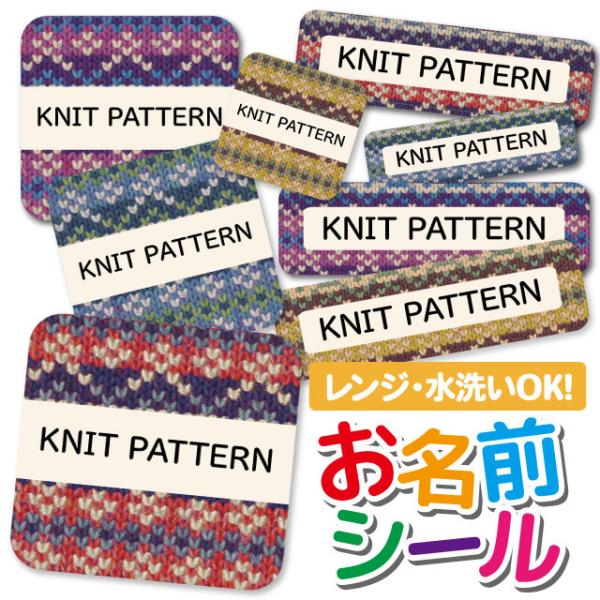 OV[ OV[ Ȃ܂V[ h l[V[ Iׂ ۈ牀 ct wZ  w ^O mAC 킢 mfBbN jbg