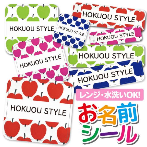 OV[ OV[ Ȃ܂V[ h l[V[ Iׂ ۈ牀 ct wZ  w ^O mAC   t[c 