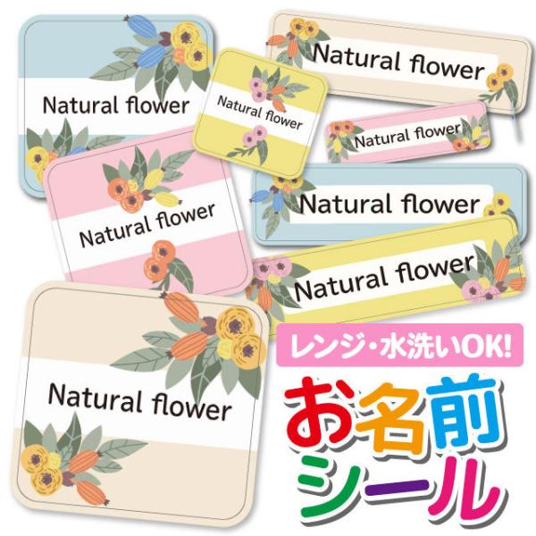 OV[ OV[ Ȃ܂V[ h l[V[ Iׂ ۈ牀 ct wZ  w ^O mAC  ԕ t[