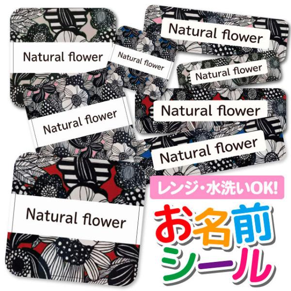 OV[ OV[ Ȃ܂V[ h l[V[ Iׂ ۈ牀 ct wZ  w ^O mAC  ԕ t[ i`