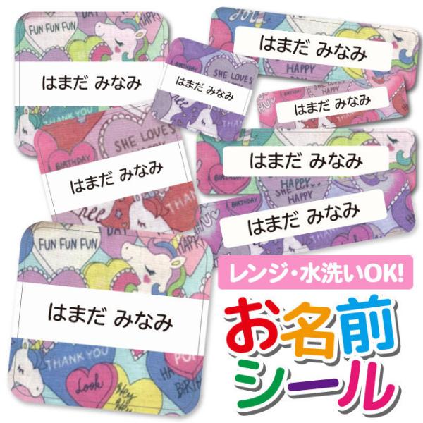 OV[ Ȃ܂V[ h l[V[ ^O ۈ牀 ct wZ  w jR[ Aj} n[g t@V[ CXg