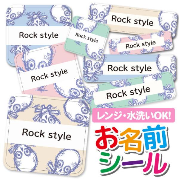 OV[ OV[ Ȃ܂V[ h l[V[ Iׂ ۈ牀 ct wZ  w ^O mAC XJ hN 