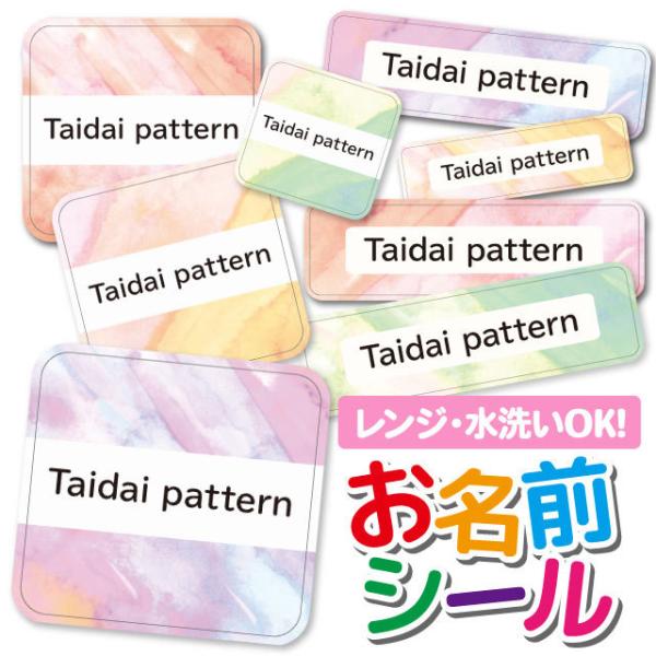 OV[ OV[ Ȃ܂V[ h l[V[ Iׂ ۈ牀 ct wZ  w ^O mAC Of[V }[u