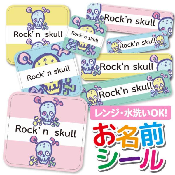 OV[ OV[ Ȃ܂V[ h l[V[ Iׂ ۈ牀 ct wZ  w ^O mAC XJ hN 