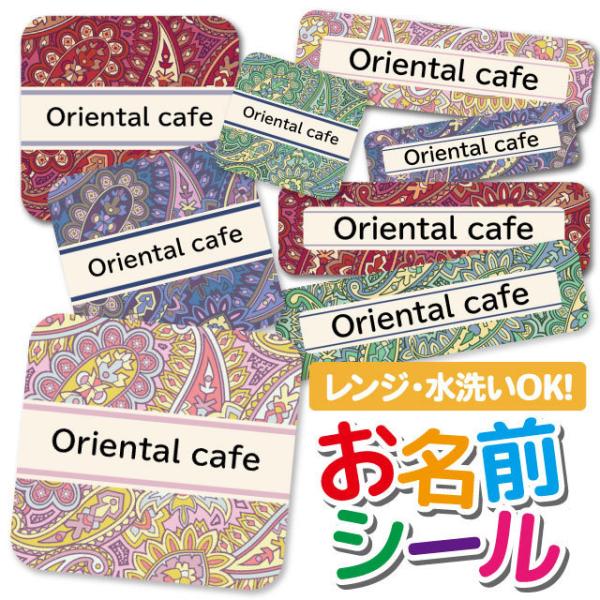 OV[ OV[ Ȃ܂V[ h l[V[ Iׂ ۈ牀 ct wZ  w ^O mAC 킢 yCY[ GXjbN