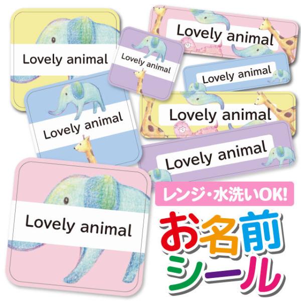 OV[ OV[ Ȃ܂V[ h l[V[ Iׂ ۈ牀 ct wZ  w ^O mAC ]E  L Aj} 