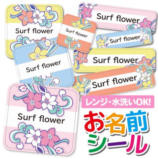 OV[ OV[ Ȃ܂V[ h l[V[ Iׂ ۈ牀 ct wZ  w ^O mAC ԕ t[