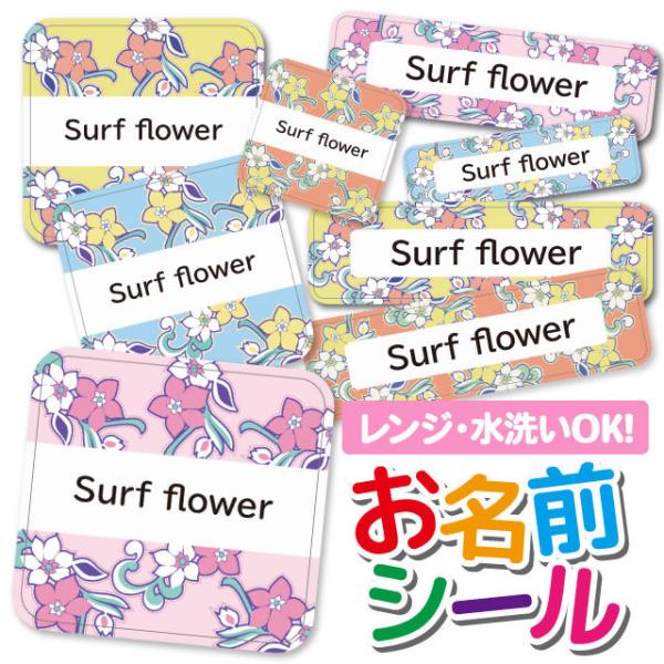 OV[ OV[ Ȃ܂V[ h l[V[ Iׂ ۈ牀 ct wZ  w ^O mAC ԕ t[