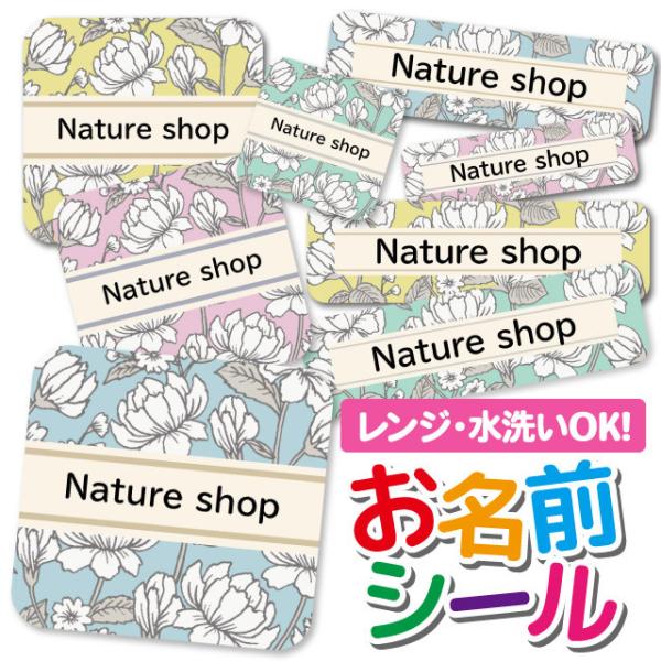 OV[ OV[ Ȃ܂V[ h l[V[ Iׂ ۈ牀 ct wZ  w ^O mAC 킢 ԕ t[