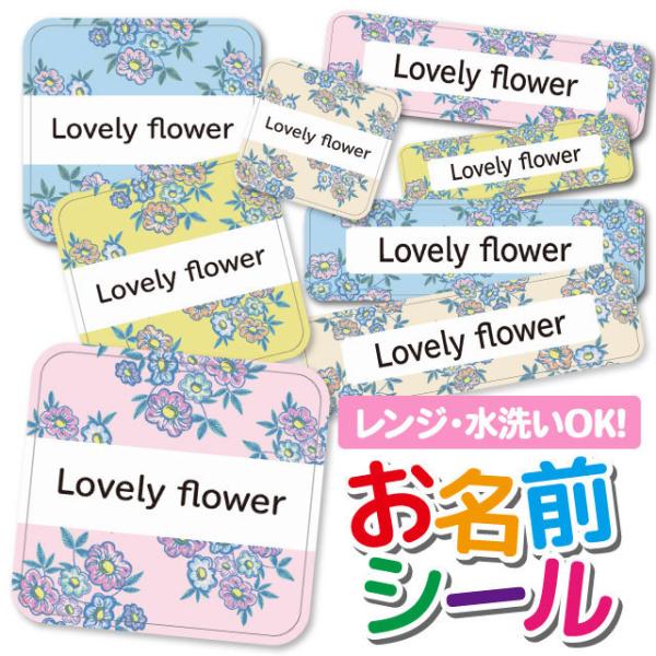 OV[ OV[ Ȃ܂V[ h l[V[ Iׂ ۈ牀 ct wZ  w ^O mAC ԕ t[