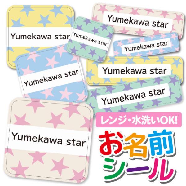 OV[ OV[ Ȃ܂V[ h l[V[ Iׂ ۈ牀 ct wZ  w ^O mAC ԕ t[