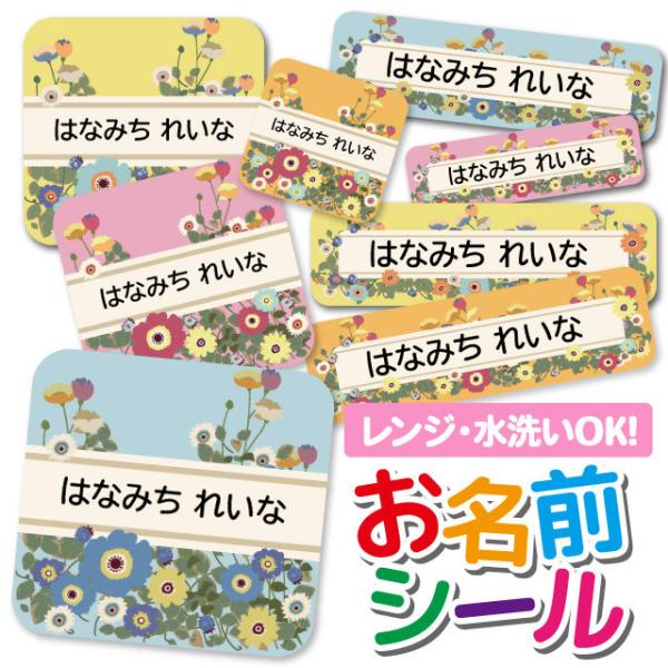 OV[ OV[ Ȃ܂V[ h l[V[ Iׂ ۈ牀 ct wZ  w ^O mAC 킢 ԕ t[ |s[