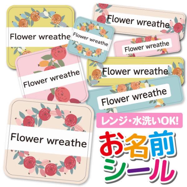 OV[ OV[ Ȃ܂V[ h l[V[ Iׂ ۈ牀 ct wZ  w ^O mAC t[[X ԕ t[