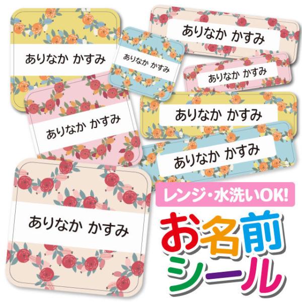 OV[ OV[ Ȃ܂V[ h l[V[ Iׂ ۈ牀 ct wZ  w ^O mAC t[[X ԕ t[