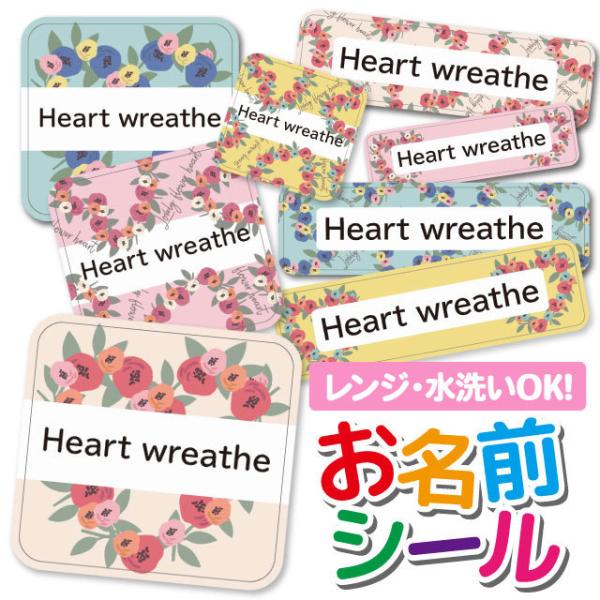 OV[ OV[ Ȃ܂V[ h l[V[ Iׂ ۈ牀 ct wZ  w ^O mAC t[[X n[g ԕ t[