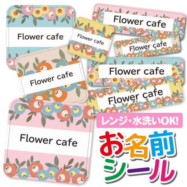 OV[ OV[ Ȃ܂V[ h l[V[ Iׂ ۈ牀 ct wZ  w ^O mAC ԕ t[