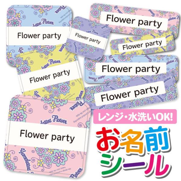 OV[ OV[ Ȃ܂V[ h l[V[ Iׂ ۈ牀 ct wZ  w ^O mAC ԕ t[