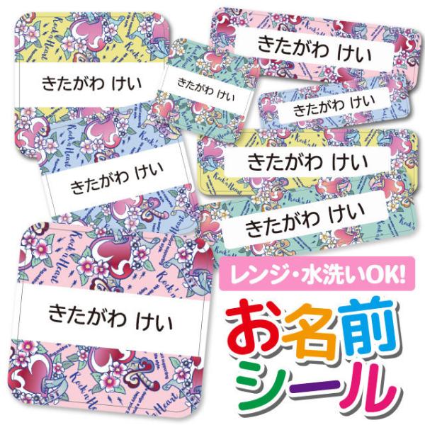 OV[ OV[ Ȃ܂V[ h l[V[ Iׂ ۈ牀 ct wZ  w ^O mAC CXg t[ n[g bN