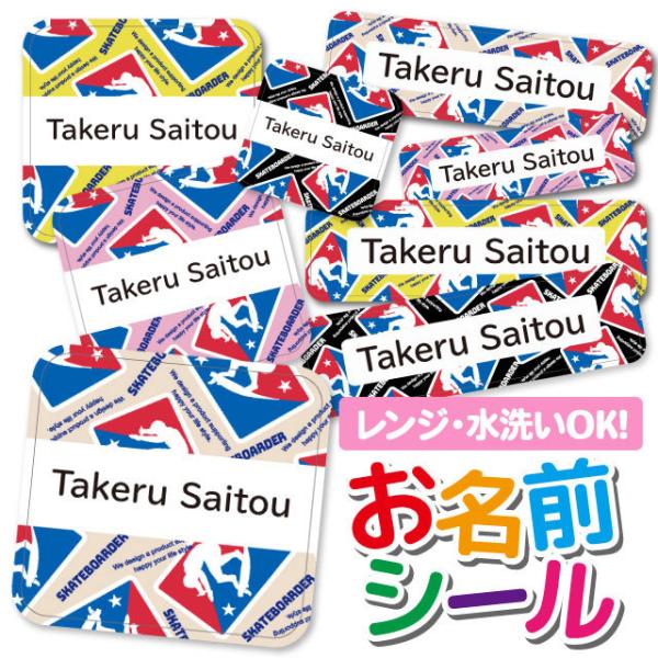 OV[ OV[ Ȃ܂V[ h l[V[ Iׂ ۈ牀 ct wZ  w ^O mAC gv Xy[h t[