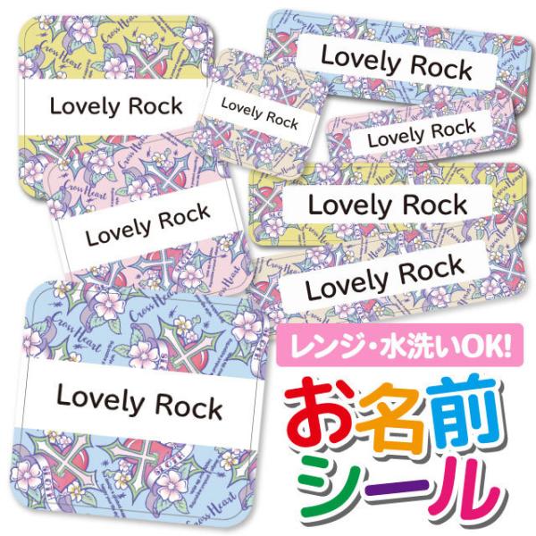 OV[ OV[ Ȃ܂V[ h l[V[ Iׂ ۈ牀 ct wZ  w ^O mAC n[g t[ NX CXg