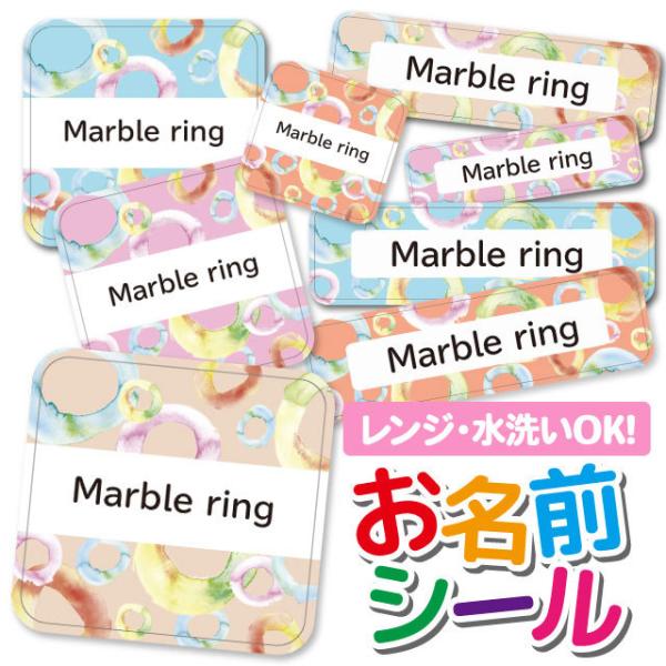 OV[ OV[ Ȃ܂V[ h l[V[ Iׂ ۈ牀 ct wZ  w ^O mAC }[u 嗝 T[N p^[