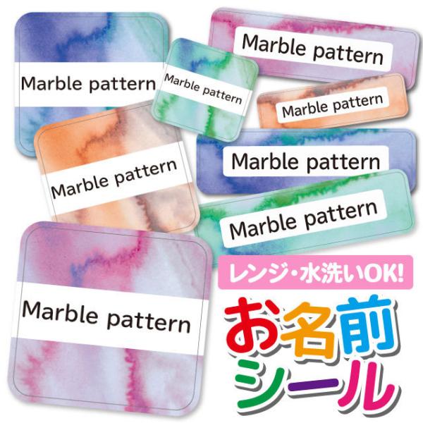 OV[ OV[ Ȃ܂V[ h l[V[ Iׂ ۈ牀 ct wZ  w ^O mAC }[u 嗝