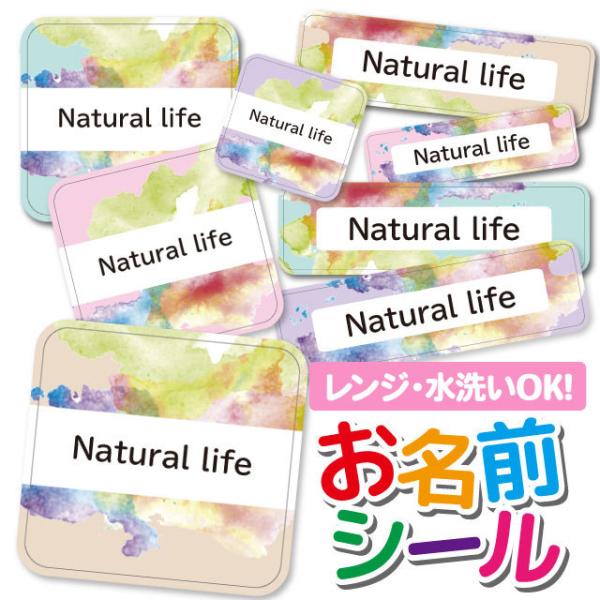 OV[ l[V[ Iׂ ۈ牀 ct wZ  w }[u yCg