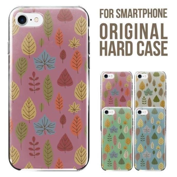 Galaxy s25 ultra P[X s24 fe S23 P[X n[h Galaxy a25 a36 a53 5g Jo[ sc-51c Galaxy S22 Galaxy A51 sc54f scg33 sc53e sc52f scg31 ݊