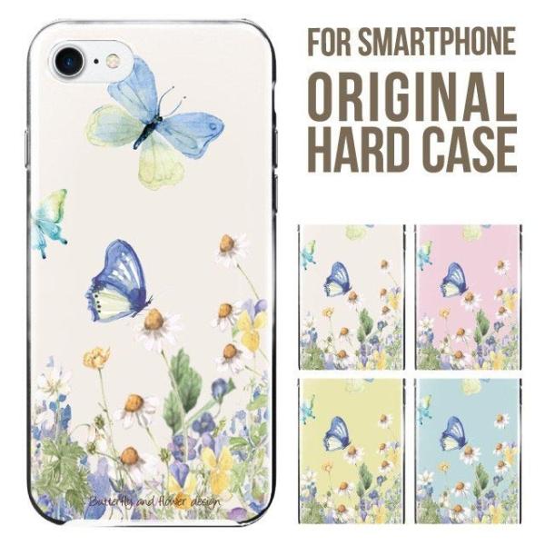 iPhone17 iPhone Air X}zP[X n[h iPhone16e iPhone16 iPhone15 14 13 mini iPhoneSE iPhone12 Jo[ ACtH16 iPhone11 