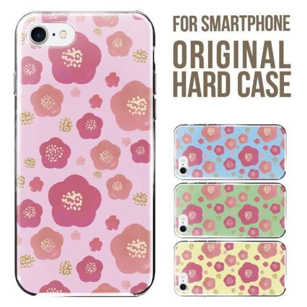 iPhone17 iPhone Air �X�}�z�P�[�X �n�[�h iPhone16e iPhone16 iPhone15 14 13 mini iPhoneSE iPhone12 �J�o�[ �A�C�t�H��16 iPhone11 �������