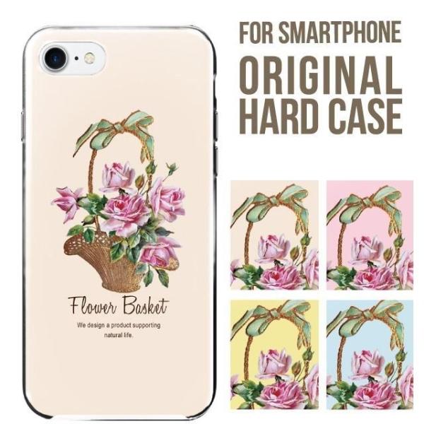 iPhone17 iPhone Air X}zP[X n[h iPhone16e iPhone16 iPhone15 14 13 mini iPhoneSE iPhone12 Jo[ ACtH16 iPhone11 