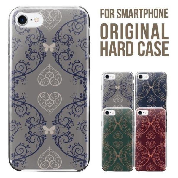 Galaxy s25 ultra P[X s24 fe S23 P[X n[h Galaxy a25 a36 a53 5g Jo[ sc-51c Galaxy S22 Galaxy A51 sc54f scg33 sc53e sc52f scg31 ݊