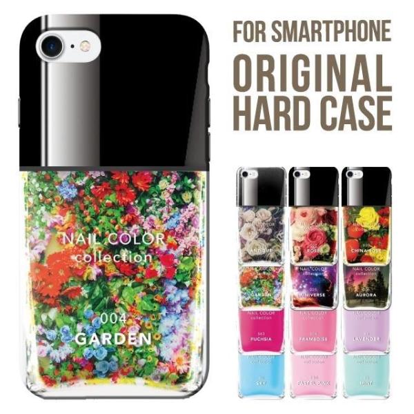 Galaxy s25 ultra P[X s24 fe S23 P[X n[h Galaxy a25 a36 a53 5g Jo[ sc-51c Galaxy S22 Galaxy A51 sc54f scg33 sc53e sc52f scg31 ݊