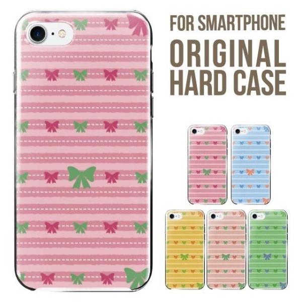 aquos wish5 P[X AQUOS sense10 sense9 n[h sense6 Jo[ wish4 wish2 wish R10 X}zP[X sense3 gуP[X ANIXZX10