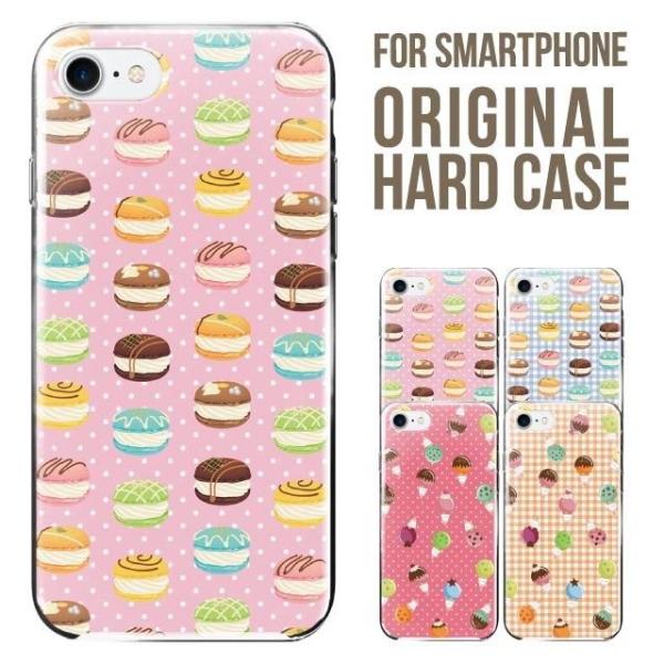 xperia 1 vii P[X xperia 5 iv n[h Xperia 1 v 5 v ace iii xperia 10 iv Xperia 1 IV xperia 5 iii 5ii 10iii Lite Xperia Ace Ace3 5iii X}zP[X