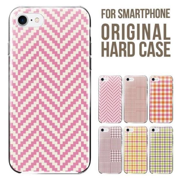 aquos wish5 P[X AQUOS sense10 sense9 n[h sense6 Jo[ wish4 wish2 wish R10 X}zP[X sense3 gуP[X ANIXZX10