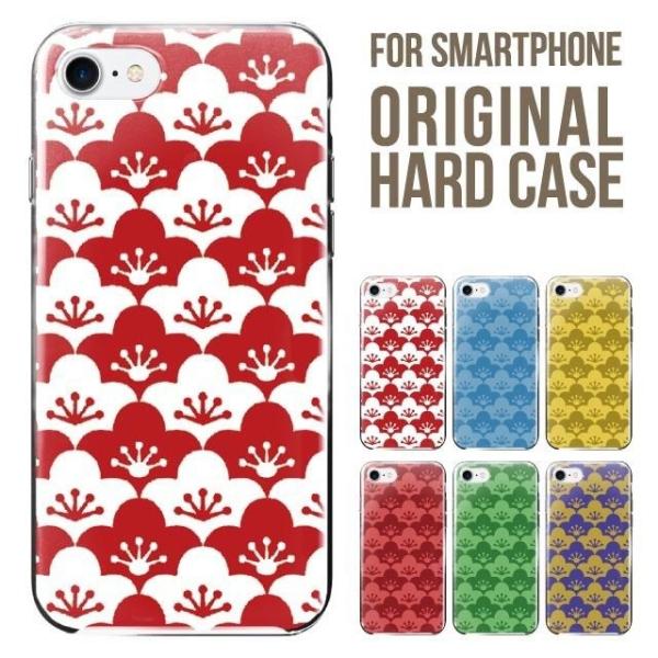 Google Pixel10 pro xl P[X Pixel10pro pixel9a O[OsNZ10 Google pixel n[h google pixel5a 5g pixel4a X}zP[X gуP[X