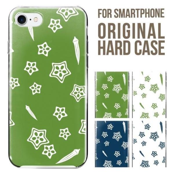 aquos wish5 P[X AQUOS sense10 sense9 n[h sense6 Jo[ wish4 wish2 wish R10 X}zP[X sense3 gуP[X ANIXZX10