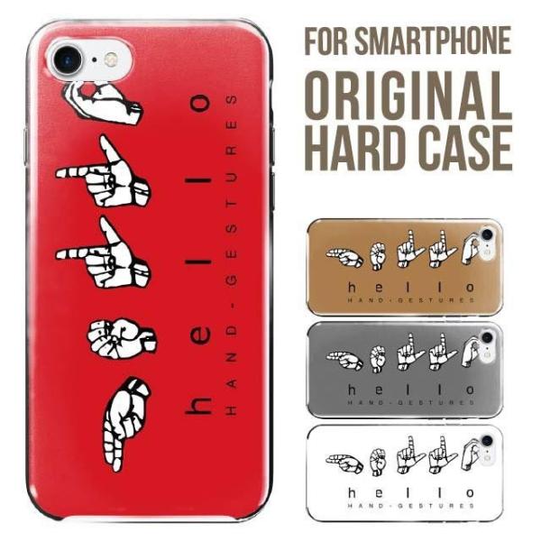 iPhone17 iPhone Air X}zP[X n[h iPhone16e iPhone16 iPhone15 14 13 mini iPhoneSE iPhone12 Jo[ ACtH16 iPhone11 