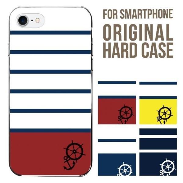 aquos wish5 P[X AQUOS sense10 sense9 n[h sense6 Jo[ wish4 wish2 wish R10 X}zP[X sense3 gуP[X ANIXZX10