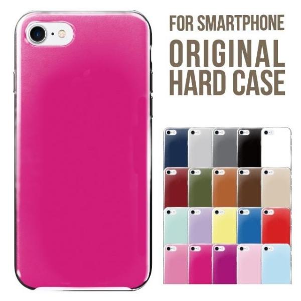 Galaxy s25 ultra P[X s24 fe S23 P[X n[h Galaxy a25 a36 a53 5g Jo[ sc-51c Galaxy S22 Galaxy A51 sc54f scg33 sc53e sc52f scg31 ݊