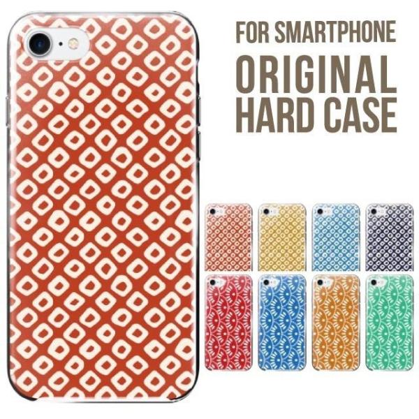 aquos wish5 P[X AQUOS sense10 sense9 n[h sense6 Jo[ wish4 wish2 wish R10 X}zP[X sense3 gуP[X ANIXZX10