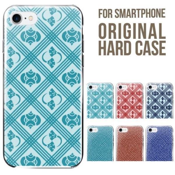 Galaxy s25 ultra P[X s24 fe S23 P[X n[h Galaxy a25 a36 a53 5g Jo[ sc-51c Galaxy S22 Galaxy A51 sc54f scg33 sc53e sc52f scg31 ݊